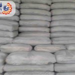 انواع مصالح ساختمانی انواع مصالح ساختمانی